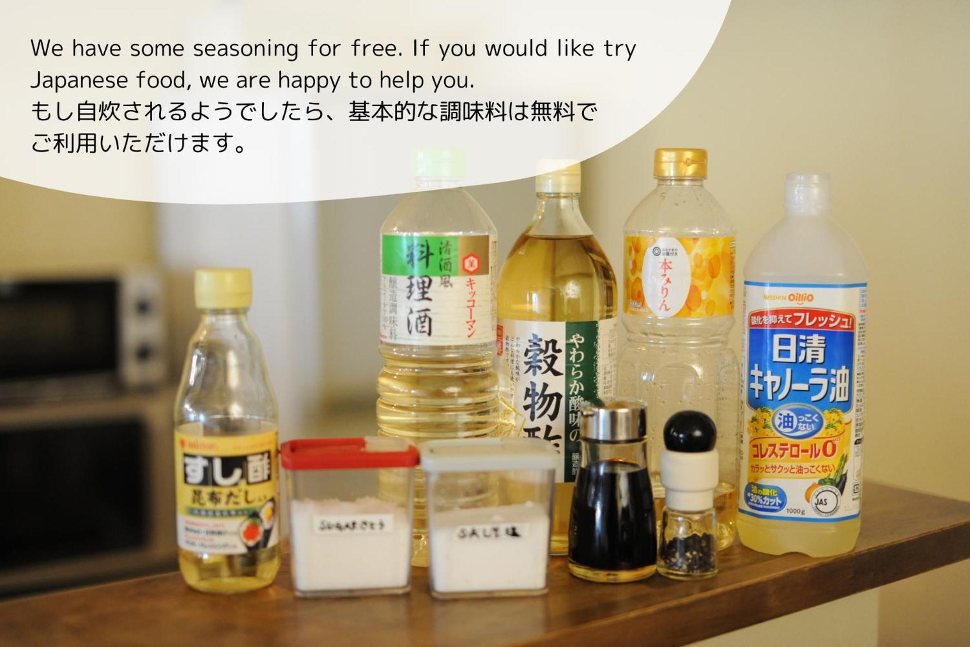 长野 1166背包客旅舍旅舍 外观 照片