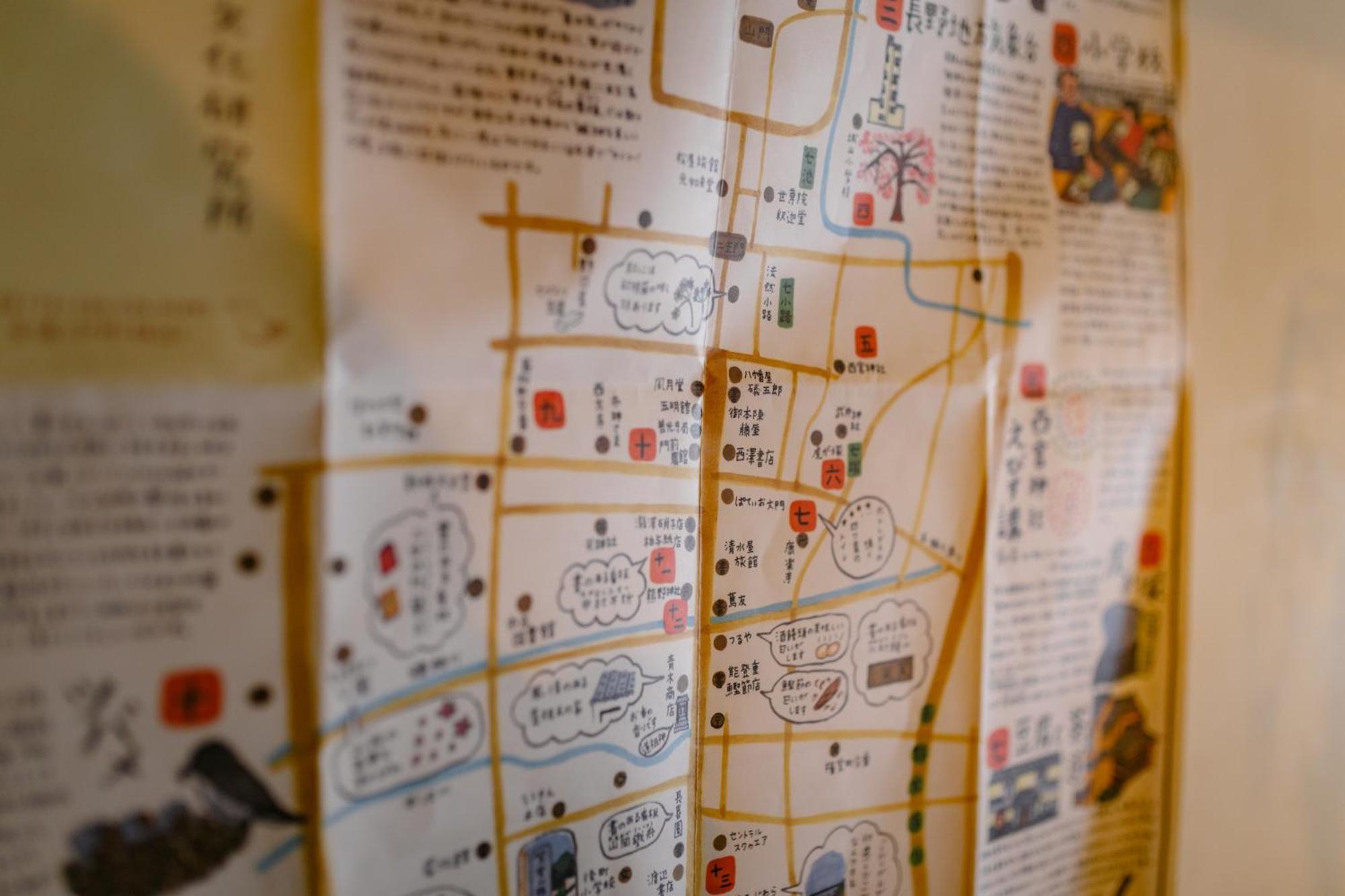 长野 1166背包客旅舍旅舍 外观 照片